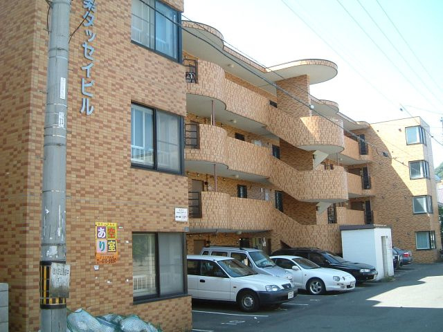 ビルボード南８条