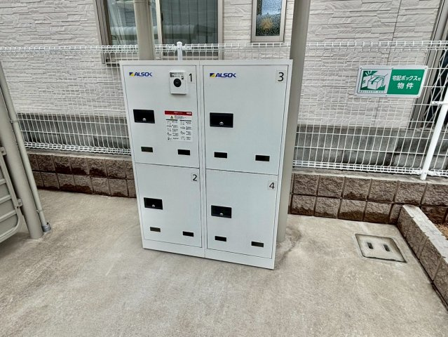 瑠璃玻璃ハウスのその他共用部分