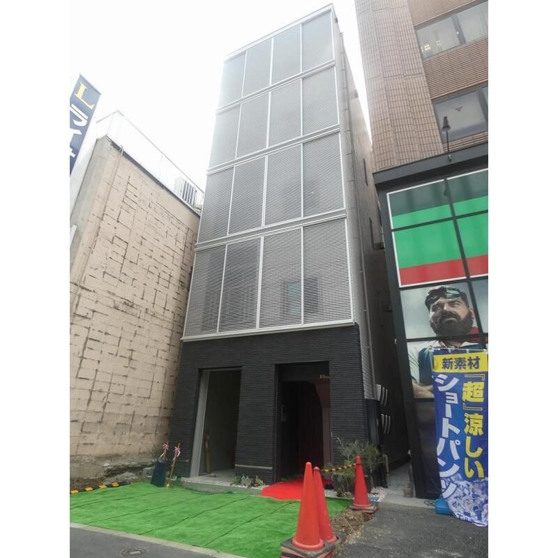 両国Ｒビル