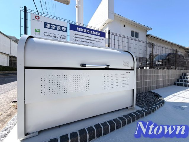 【その他共用部分】 | セレスティア城西