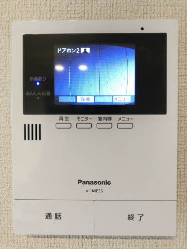 グランセントラル　ミラまちのセキュリティ