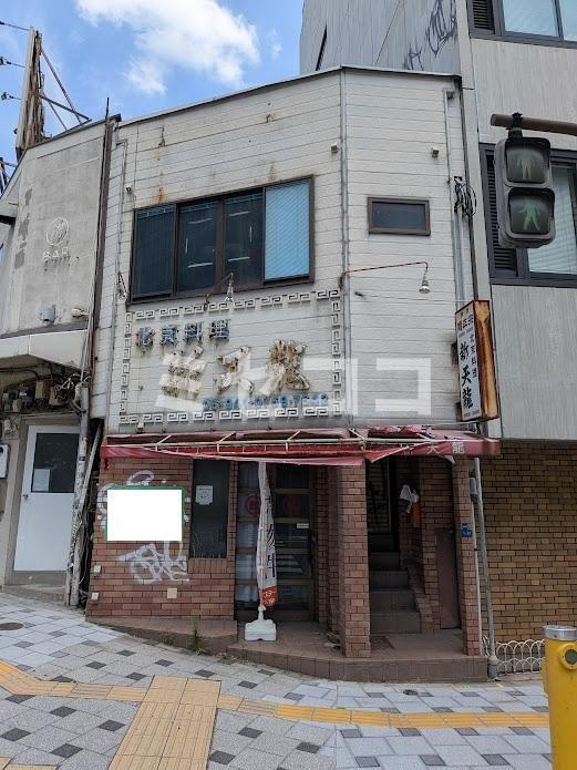 北浜東店舗の外観