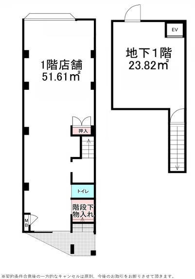北浜東店舗の間取り