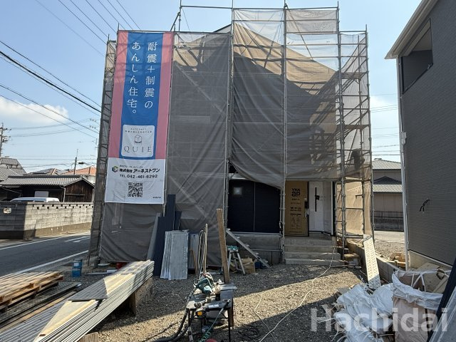 碧南市宮町第5　新築戸建＜6号棟＞