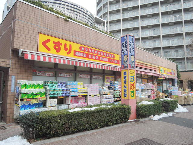 Ｃｏｍｆｏｒｔ．Ｋｅｉのその他|ぱぱす