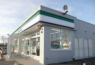 【周辺】 | セゾンパルテール | ファミリーマート北白山台店まで180m