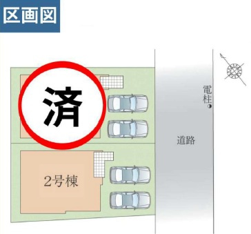 成田市加良部４丁目３期の区画図