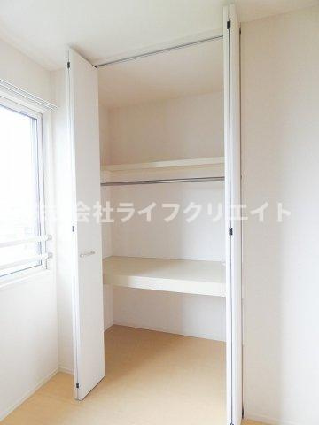 エスペランサ日野のその他