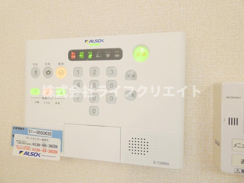 エスペランサ日野の設備