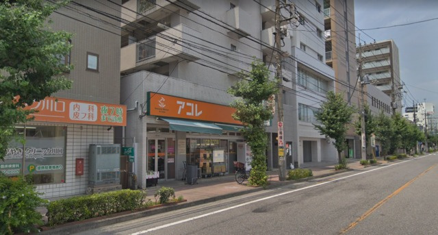 ボナール八雲のその他|アコレ川口並木店