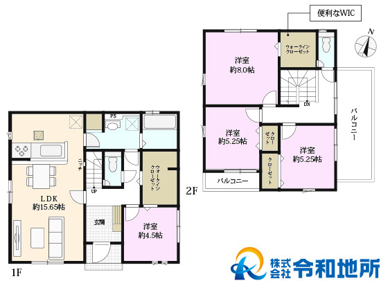 新築戸建　高座郡寒川町一之宮の間取り