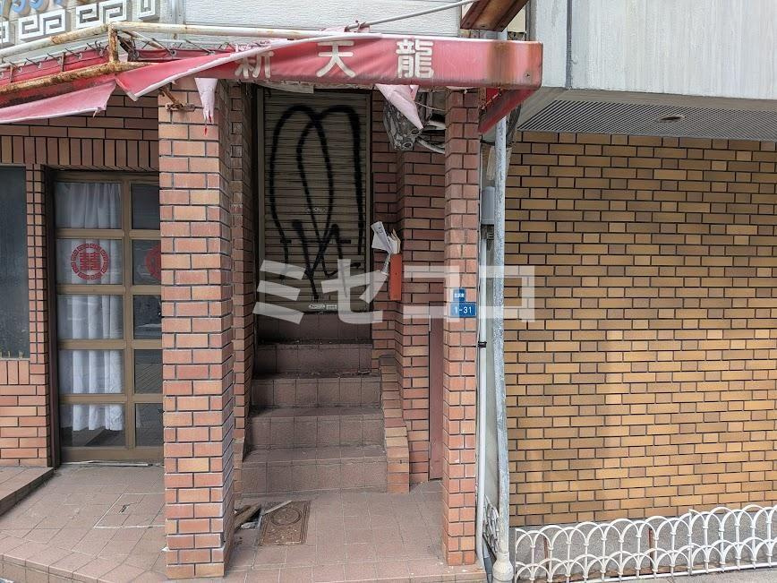 北浜東店舗の外観パース