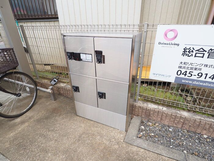 メゾンTKBのその他共用部分