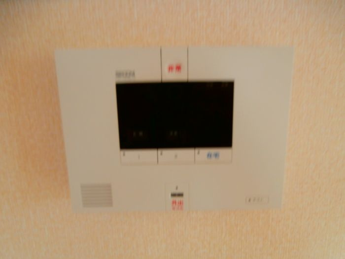 アーバンフォレストのセキュリティ