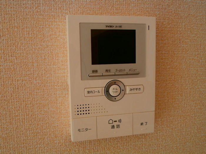 アーバンフォレストのセキュリティ