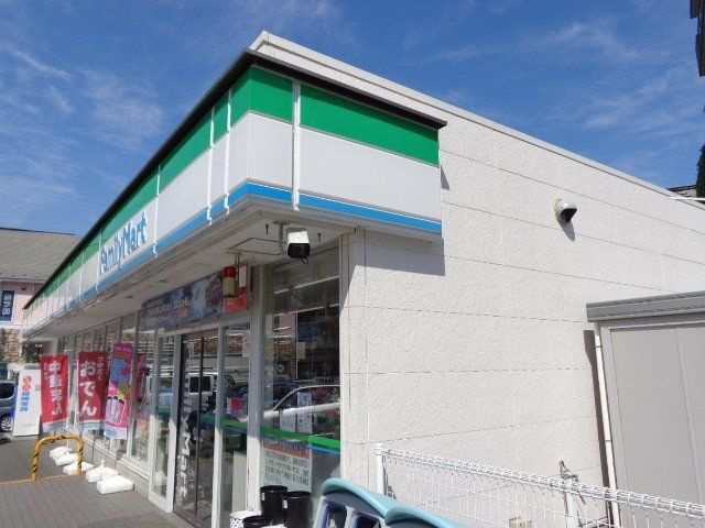 ビューテラスの周辺