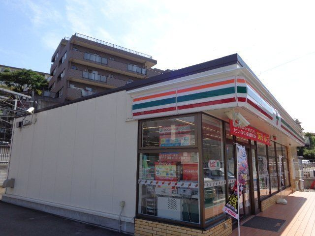 ビューテラスの周辺