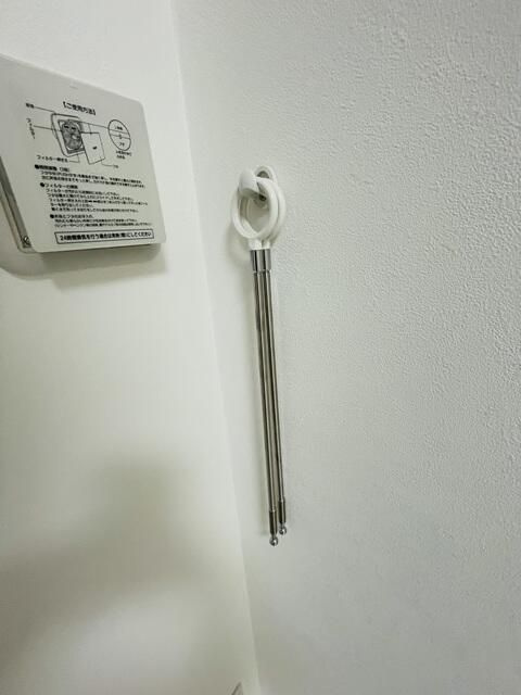ヴァンハウス吉野町の設備