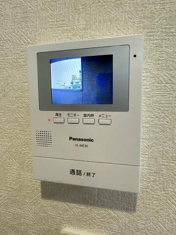 シュガーハイムのセキュリティ