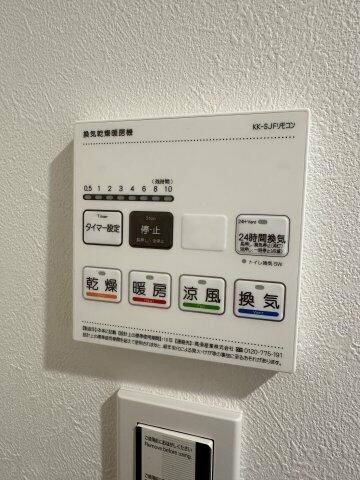 Ｔ＆Ｆ　ＫＡＮＮＡＩ　ＢＬＤＧの設備