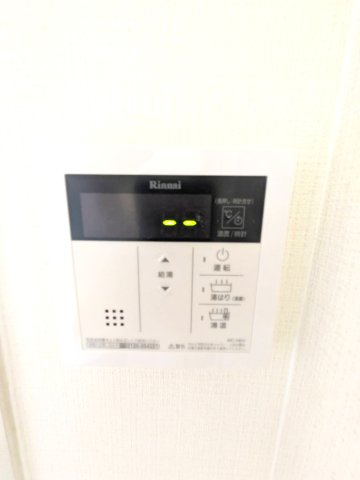 アリスト北昭和の設備