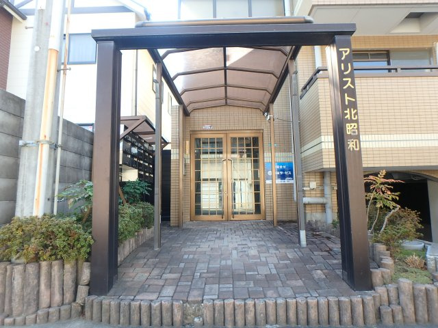 アリスト北昭和のエントランス|清潔なエントランスです
