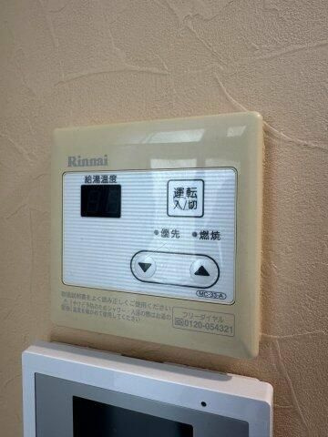 ユナイト野島パーム・ビーチの設備