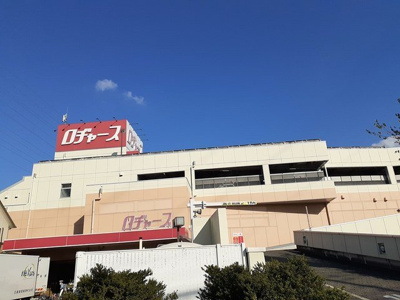 【周辺】 | ベルブリーゼⅠ | ロヂャースまで1217m