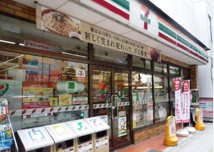 グランカーサ板橋本町の周辺