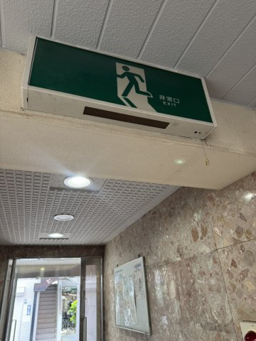 【設備】 | グランディアみなと六甲
