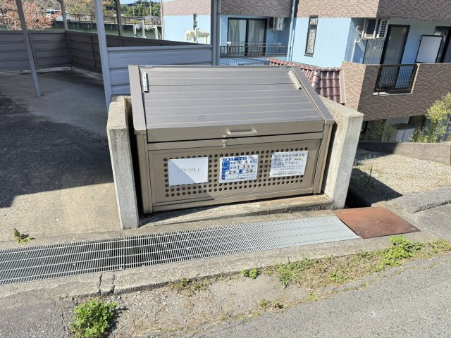 プリムローズのその他