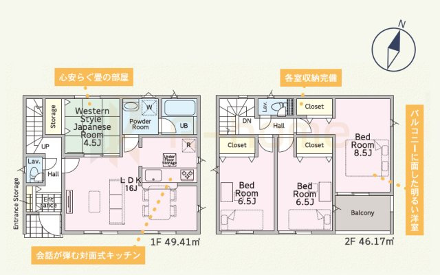 土浦市乙戸南第7　新築戸建て　2号棟の間取り|4LDK＋全居室収納、土地面積144.65ｍ2、建物面積95.58ｍ2