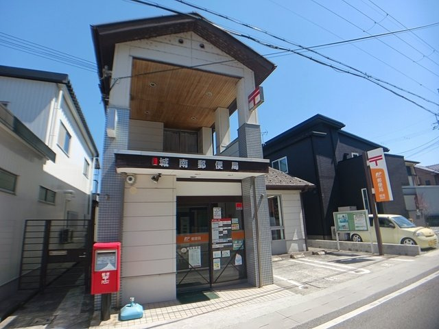 ボヌール・メゾン　篠山の周辺|城南郵便局様まで35m
