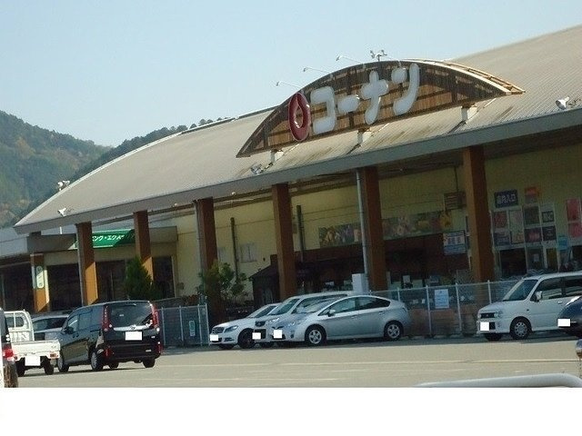 フランボアーズ篠山　Ⅰの周辺|コーナン篠山店様まで900m