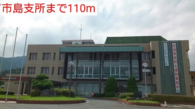 グランドソレイユＡの周辺|市島支所まで110m
