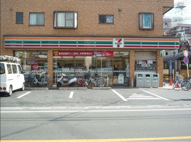 ノーブル志木のその他|セブンイレブン新座東北2丁目店