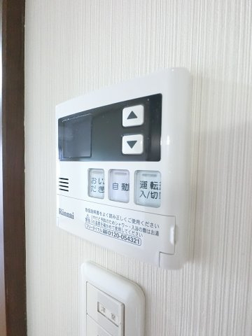 ルーラル十五番館の設備