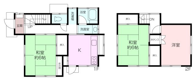 長沢2丁目中古戸建の画像