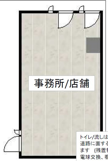 グランドメゾン大手前(テナント)の間取り|グランドメゾン大手前　間取り