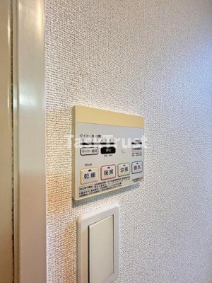 【設備】 | エスエス　メゾン　A棟