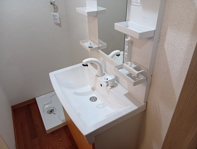 末広マンションの洗面所