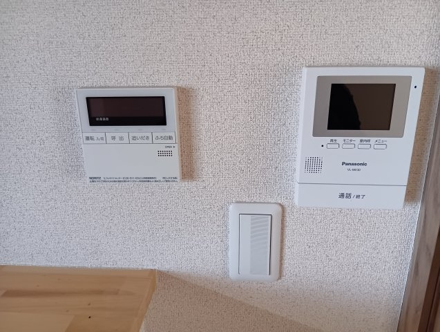 末広マンションのセキュリティ