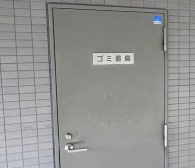 【その他】 | ルーブル大鳥居