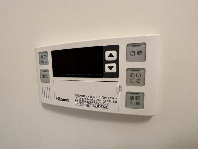 【設備】エスタート御幣島