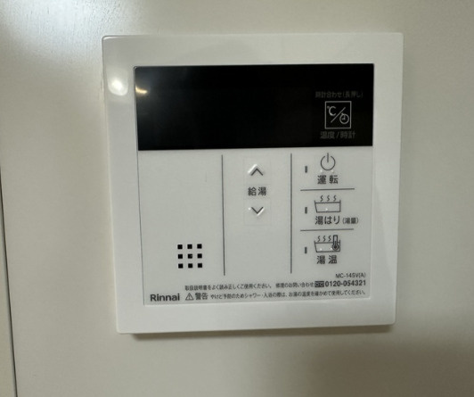 マロニエハイツの設備