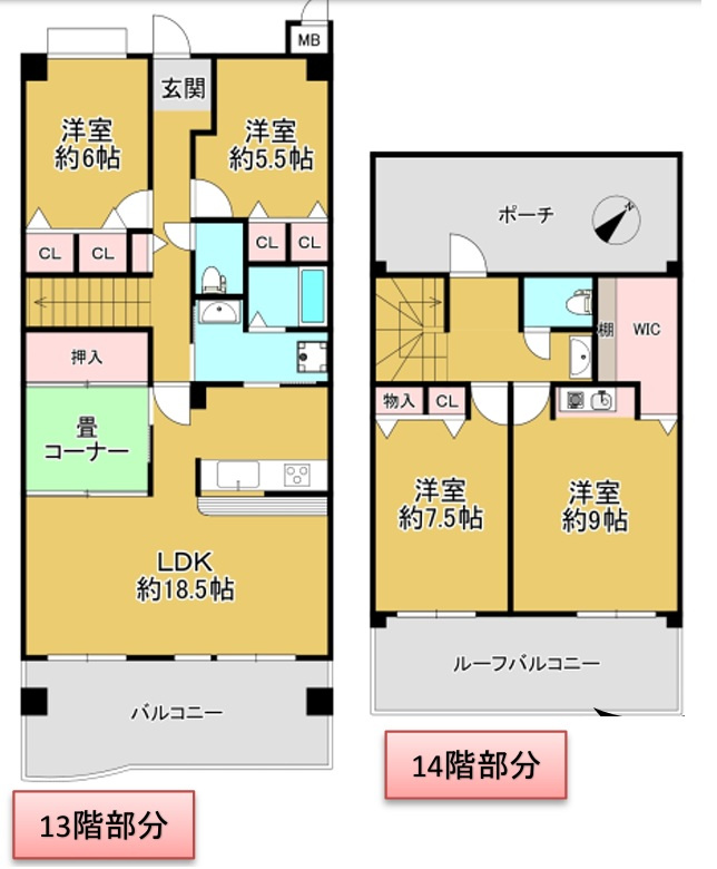 ディオフェルテイ学園都市　
