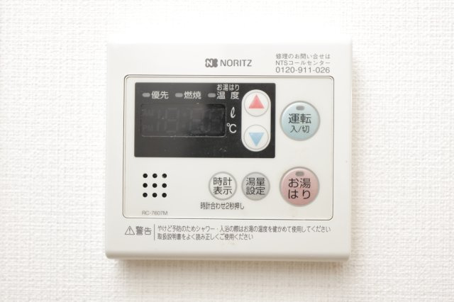 THEパームス新小岩の設備