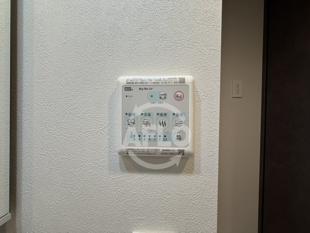 ルフォンプログレ天満橋マークスの設備|ルフォンプログレ天満橋マークス　浴室乾燥