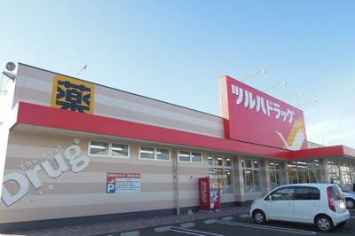 【周辺】 | ベルセレーノ弐番館 | ツルハドラッグ八戸小中野店まで800m