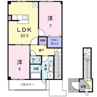 【間取り】 | ベルセレーノ弐番館